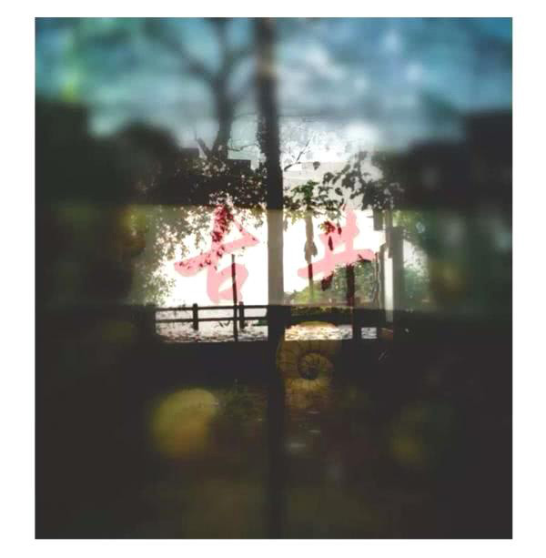 1556265730816641.jpg 20190226014344_2a745b4e11693b1880d41a8bb977ae32_5.jpg