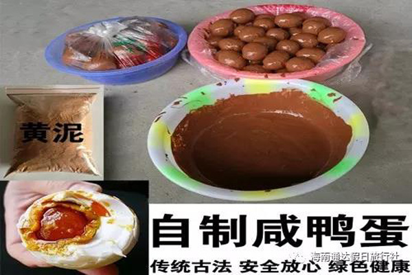 1559810656981210.jpg 10.jpg