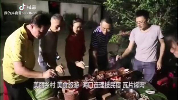 1559810989137142.jpg 21.jpg