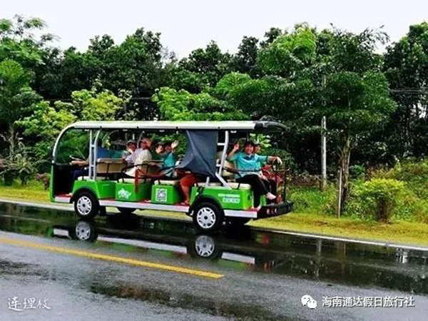 1559811211111577.jpg 20.jpg