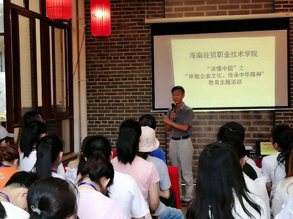 1560222723119903.jpg 14.jpg