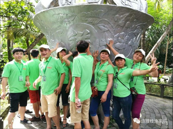 1560497153122197.jpg 3.jpg