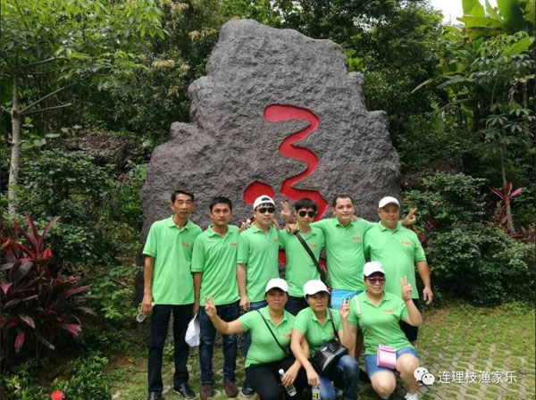 1560497310181766.jpg 7.jpg