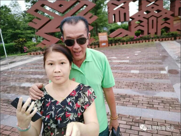 1560497410132839.jpg 10.jpg