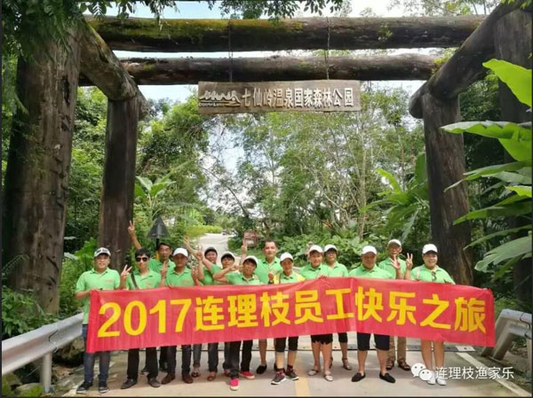 1560497738120476.jpg 18.jpg