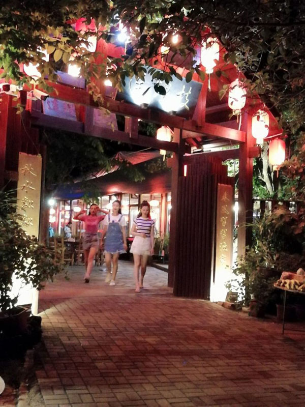 1561365627127158.jpg 11.jpg