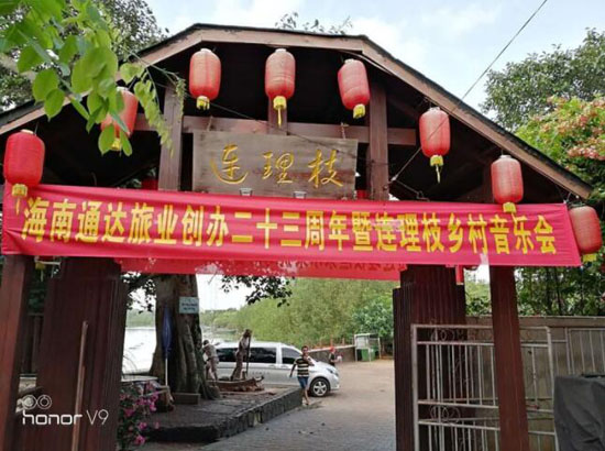 1562139929774356.jpg 8.jpg