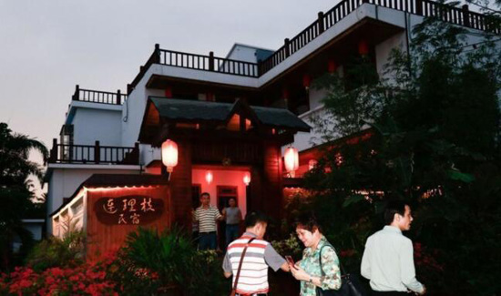 1562140051987192.jpg 24.jpg