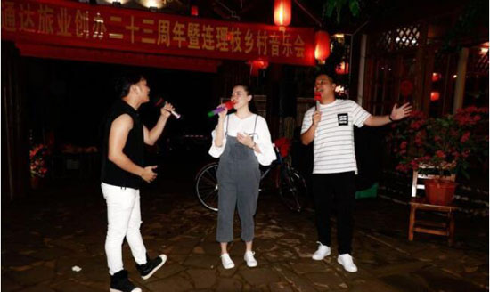 1562140080676932.jpg 26.jpg