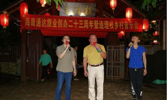 1562140130680891.jpg 30.jpg