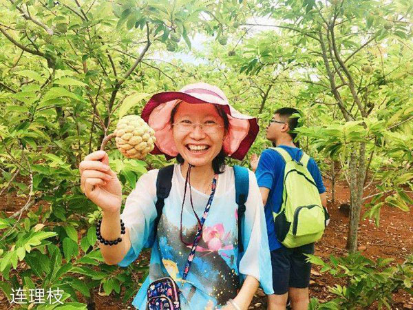 1562221876106159.jpg 9.jpg