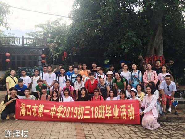 1562222176935769.jpg 15.jpg