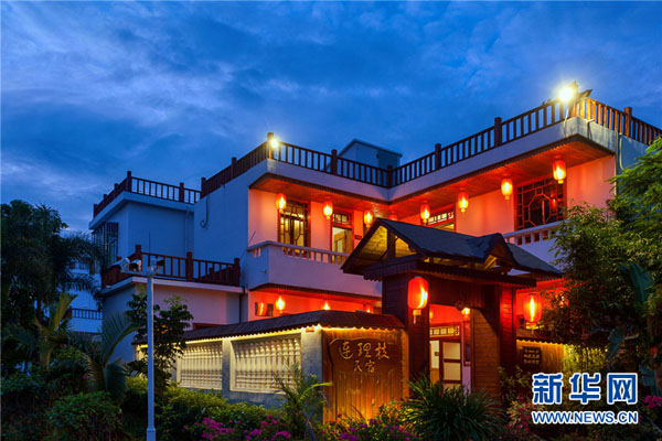 1571629360744763.jpg 4.jpg