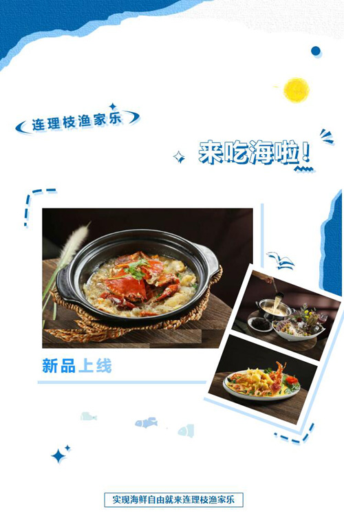 QQ截图20250825092151.jpg