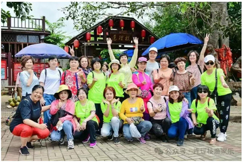 wechat_2025-10-16_090544_677.jpg
