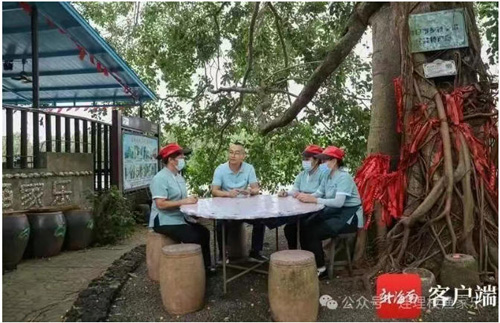 wechat_2025-10-16_091356_052.jpg