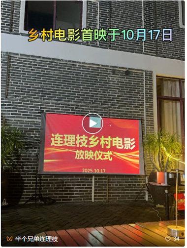 1761622342502450.jpg 21.jpg