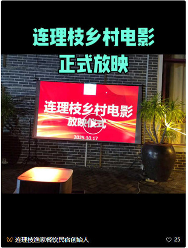 1761622467528458.jpg 19.jpg