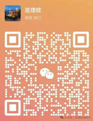 1762911154170725.jpg 16.jpg