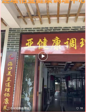 1764121025809755.jpg 39.jpg