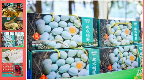 1764121264890894.jpg 38.jpg