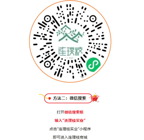 1764122665324558.jpg 11.jpg