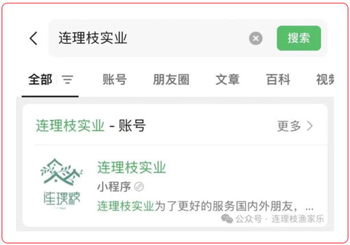 1764122676386196.jpg 12.jpg