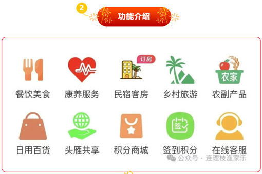 1764122683370907.jpg 13.jpg