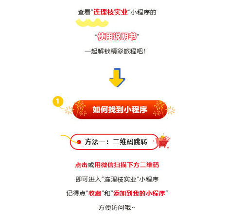 1764122730998659.jpg 10.jpg