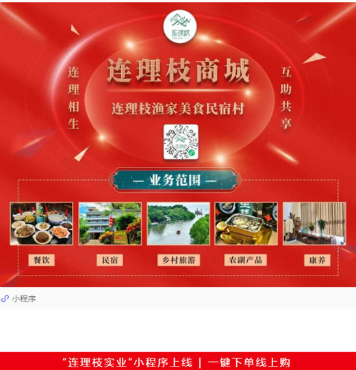 1764122785326568.jpg 9.jpg