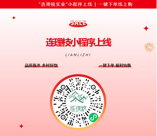 1764122885777195.jpg 7.jpg