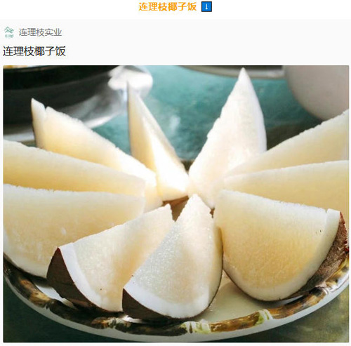 1764572725393051.jpg 35.jpg