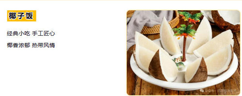 1764572779338677.jpg 34.jpg