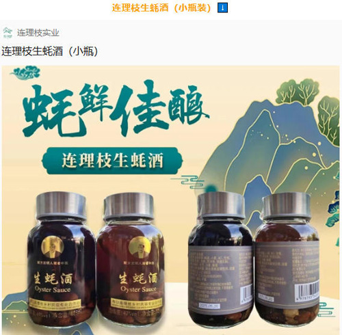 1764573023748756.jpg 32.jpg