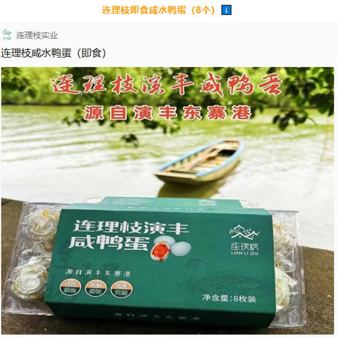 1764573205351752.jpg 28.jpg