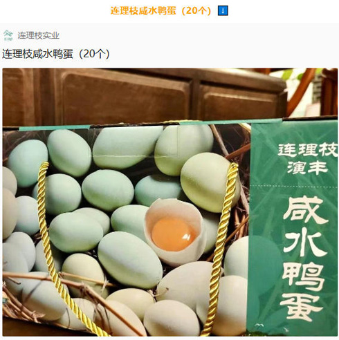 1764573268315001.jpg 27.jpg