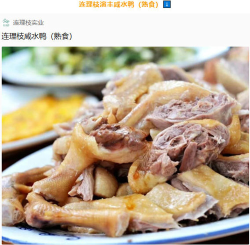 1764573704763514.jpg 24.jpg