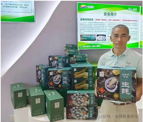 1764574082925505.jpg 17.jpg